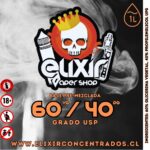 Base 80VG/20PG - 70VG/30PG - 60VG/40PG - 50VG/50PG 1 Litro - Imagen 2